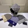 Chapéu de inverno gorro chapéus de grife para homens Feijão homens e mulheres Design de moda chapéus de malha outono boné de lã carta bordado de malha clássico boné quente chapéu de grife