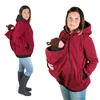 マタニティトップスティーマザーカンガルーパーカーセイタージャケットマタニティ服妊娠中の女性のための厚いコート