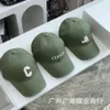 Chapéus esportivos de beisebol de luxo ajustados bonés outono inverno mulheres designer bola mulheres para moda c letras homens casquette beanie chapéus esporte chapéus ce chapéu of1d