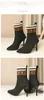 Neue Mode Stiefeletten Frauen Frühling Herbst Socken Koreanische Stiletto 9cm Dünne Pumpen frauen High Heels Socke Schuhe 230922