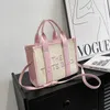 Textured Tote Women's 2023 Summer New Handbag Woven Shoulder Letter Contrast Crossbody Bag model 2765