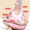 Moderskapskuddar Multifunktion Nursing Pillow Baby Maternity ammande kudde Justerbar gravid kvinna midja kudde skiktat tvättbart täckning 230928