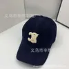 Дизайнеры Celnieslogo мужские шляпы женская шляпаБейсболки Snapbacks Дизайнерские спортивные шапки для женщин Встроенные кепки Модные мужские шапки с буквами C Casquette Beanie Hats ce h 4PAD