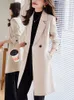 女性のスーツ高品質の女性ビジネスワークを着る長いブレザーレディースベージュコーヒーブルーレッドメスフォーマルジャケットコート秋の冬
