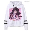 Men's Sweatshirts Kawaii Ouma Kokichi Japanese Anime Danganronpa Harajuku Streetwear Unisex Cartoon Nagito Komaeda Male