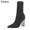 Kvinnliga fetisch stretch sock stövlar metallblock höga klackar 9,5 cm korta ankelstövlar chunky stripper skor zapatos mujer 230922