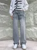 Jeans pour hommes Yihanke Style américain High Street Splicing Design Sense Hommes et femmes Pantalons droits Hommes