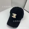 Дизайнеры Celnieslogo мужские шляпы женская шляпаБейсболки Snapbacks Дизайнерские спортивные шапки для женщин Встроенные кепки Модные мужские шапки с буквами C Casquette Beanie Hats ce h 4PAD