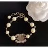 Créateurs pour femmes C famille petit Bracelet de perles parfumées femmes cuivre haute édition mode polyvalent tendance bijoux de luxe