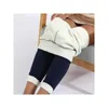 Dameslegging Dames Winter Hoge taille Fluwelen warme broek Effen kleur Comfortabel rekbaar potlood Yoga Fitness Gym