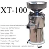 Matprocessor Electric Peanut Butter Machine Grinder Colloid Mill Sesame Nut Crusher