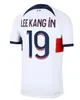 23 24 MBAPPE HAKIMI Soccer Jerseys 2023 2024 G.RAMOS FABIAN Ugarte KIMPEMBE VERRATTI Maillots de football shirt KOLO MUANI O.Dembele ASENSIO Hommes enfants kit maillot foot