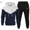 Men's Tracksuits 2022 basketball dunk Sport Wear Hoodie & Sweatpants High Quality Solid Color Hooded Long sleeve Joggers Sweatpants Suit Tracksuit