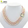 Chains Natural Pearl Necklace For Women 7-8mm 3 Row Shell Flower Button Girl Gift Wedding Christmas Banquet Jewelry Accessories Luxury