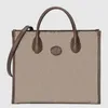 2021 Mode Femmes Tendance Totes Sacs Top Lady Sac en relief Logo d'impression Design haut de gamme grande capacité sac à main de haute qualité bourse224h