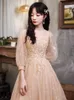 Ethnic Clothing Woman Sequin Beading Evening Dresses Champagne Tulle Long A-line Prom Gown Elegant Square Neck Formal Party Dress