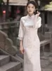 Abbigliamento etnico FZSLCYIYI Abito vintage ricamato in pizzo con maniche svasate in raso da donna Qipao con colletto alla coreana cinese e abito cheongsam femme