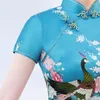 エスニック服ロングスタイル滑らかなサテンチョンサムQipao