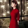 Ethnische Kleidung Vintage chinesischer Stil Cheongsam Damen Spitze Qipao Rot Sommer Party Kleid Mujer Vestidos S-3XL