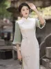 Этническая одежда FZSLCYIYI, винтажное китайское шифоновое платье с воротником-стойкой из бисера, женское кружевное платье Cheongsam с оборками и расклешенными рукавами, шифоновое женское повседневное платье Ципао
