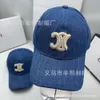 C Дизайнер Cel Hats Baseball Caps Snapbacks Designer Snap Sports Hats для женских кепков мода C Письма мужчины Cacquette Beanie Hats Ce Hattle Seattle Cap 0zvs