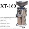 Matprocessor Electric Peanut Butter Machine Grinder Colloid Mill Sesame Nut Crusher