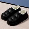 2023 Winterschoenen Katoenen Slippers Warm Cartoon Patroon Eenvoud Effen Kleur Wit Zwart Romig Geel Groen Mannen Vrouwen GAI