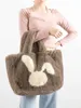 Totes MABULA Fuzzy Pink Faux Fur Ladies Winter Handbag Brand Designer Fluffy Plush Sqaure Shoulder Purse 2023 Elegant Women's Tote Bag 240407