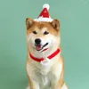 犬の首輪ペットクリスマスニットスカーフかわいいサンタクロースカラーレッドぬいぐるみ漫画スタイル暖かい猫のアクセサリー