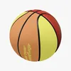 custom Basketball diy Basketball outdoor sports Basketball game hot team training equipment Factory direct sales ST2-50