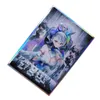 50PCS Pochettes Holographiques YUGIOH Pochettes pour Cartes Illustration Anime Couverture de Carte de Protection pour Jeux de Société Activités de Jeux de Plein Air 63x90mm 230928