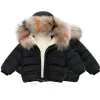 Baby Girl Boy Warm Outerwear 2023 Winter New Children Down Jacket Big Fur Collar Coat Kids Clothes Solid Thicken Girl Boy Jacket L230712