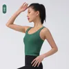 Women's Tanks Striped Sports Tank Top With Chest Cushion Absorbing Yoga Half High Neck Fitness Suit