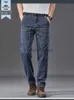 Men's Jeans 2023Six-Pocket Jeans Men's Convenient Cargo Jeans Trendy Brand Youth Straight Work Pants Slim Fit Large Pocket Men's PantsL231003