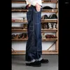 Men's Jeans Simons Vintage Overalls 14.5OZ Motorcycle High Waist Straight Amekaji CARHARLumberjack Pants