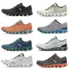 Designer 0n Cloud Running Shoes X Women Men Sneakers Aloe Ash Black Orange Rust Red Storm Blue White Workout och Cross Trainning Shoe Designer Mens Sports Tof White Sho