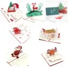 UPS 3D Pop Up Cartes de voeux de vacances Cerf Jésus Renne Noël Thanksgiving vintage pliage salutation merci carte de Noël 10.3