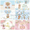 Background Material Teddy Bear Baby Shower Backdrop For Photography Gold Crown Boy Girl 1st Birthday Party Decor Customized Background Photo Studio YQ231003