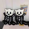 Totes Halloween Skull Plush Women's Backpack 2023 New Cute Trendy Shoulder Crossbody Bagblieberryeyes