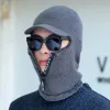 قبعة الشتاء جماجم بيني القبعات الشتوية بيني للرجال نساء صوف صوف السوستة قبعات balaclava قناع Gorras bonnet hat