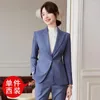 Women's Suits High-End Pink Suit Women Spring Autumn 2023 Workplace Interview Formal Work Clothes Professional Tailored Coat