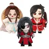 豪華な人形天国の役人祝福Hua Cheng Xie Lian Plush Toy Tian Guan Ci Fu Doll Plushie Anime Cosplayフィギュアクリスマスギフト230928