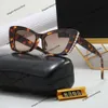 Nouvelles lunettes de soleil femmes personnalisées yeux de chat mode tendance perle Net rouge rue lunettes de tir
