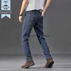 Jeans voor heren 2023Jeans met zes zakken Handige cargo-jeans voor heren Trendy merk Jeugd Rechte werkbroek Slim Fit Herenbroek met grote zakL231003