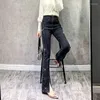 Женские джинсы с разрезом и высокой талией, осень/зима 2023, прямые брюки, широкие свободные брюки с заниженной талией
