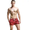 Мужские шорты, летние короткие мужские шорты с узором в виде кокосовых листьев, в морском пляжном стиле, быстросохнущие плавки