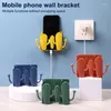 Hooks Wall Mounted Mobile Phone Holder Plug Storage Box Remote Control Organizer Charging Multifunction Stand
