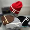 Winter Warm Knitted Hat Elastic Soft Cashmere Material Solid Color Patch Fashion Pile Hat Trendy Street New Woolen Hat