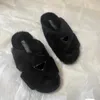 Ünlü Tasarımcı Kadın Sandalet Slaytlar Oyuncak Ayı Bulanık Kürk İzleyiciler Topuk Düz Ayakkabılar Sıradan Ayakkabı Kabarık İç Mekan Yün Sandalet Moda Bayan Flip Flops Slayt Boyutu 35-40