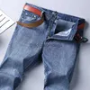 Męskie dżinsy nowe dżinsy męskie wiosna jesień męskie dżinsy Mężczyźni Mężczyzn Classic dżinsy Business Fashion Straight Blue Endent Denim spodni 231003